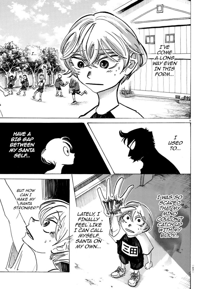 Read Sanda Manga Online
