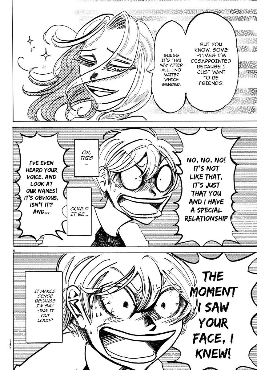 Read Sanda Manga Online