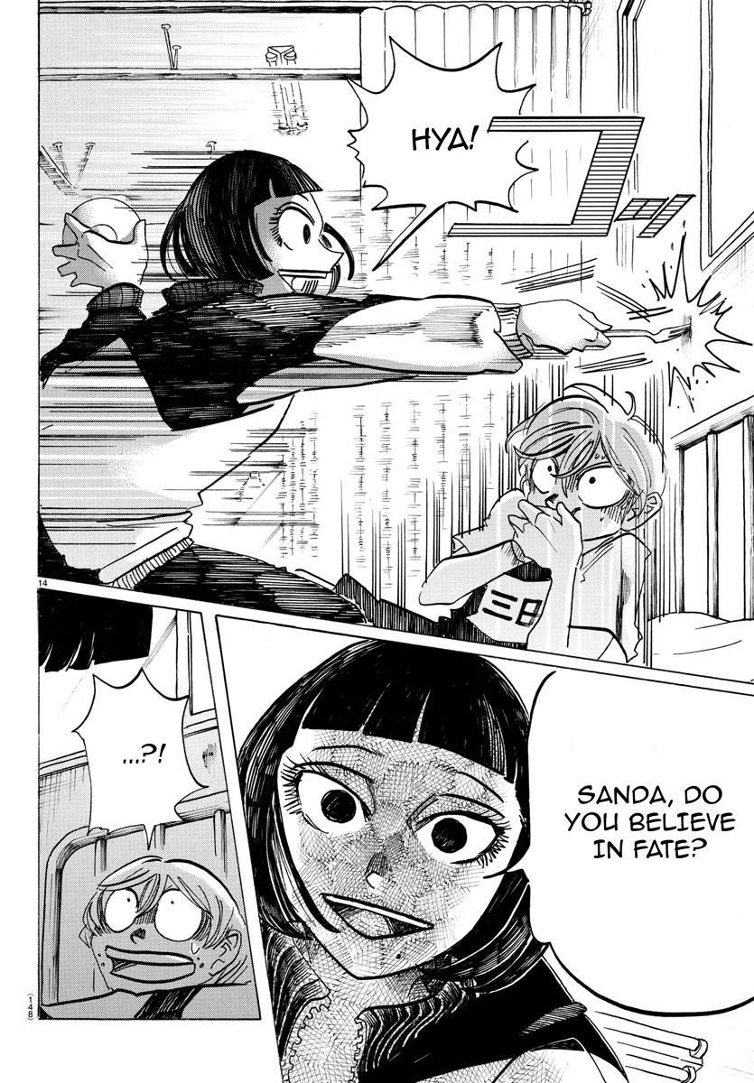 Read Sanda Manga Online