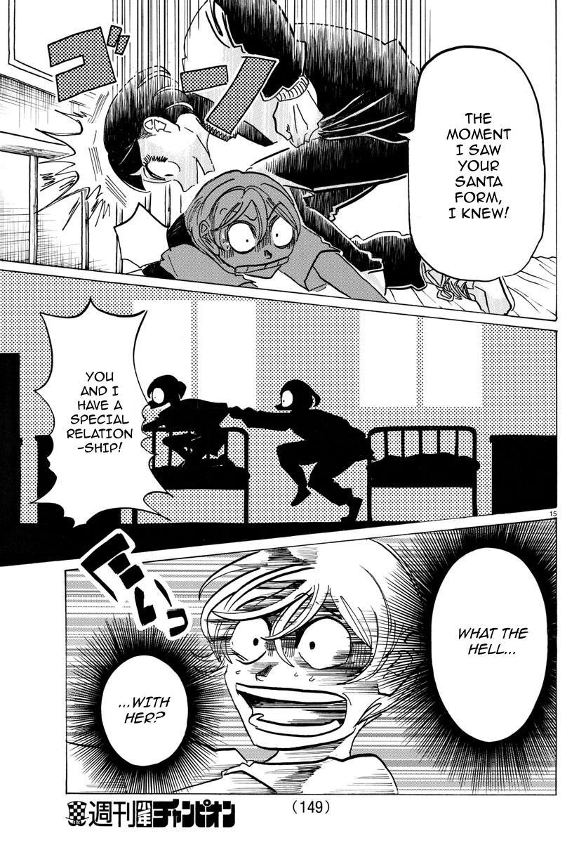 Read Sanda Manga Online