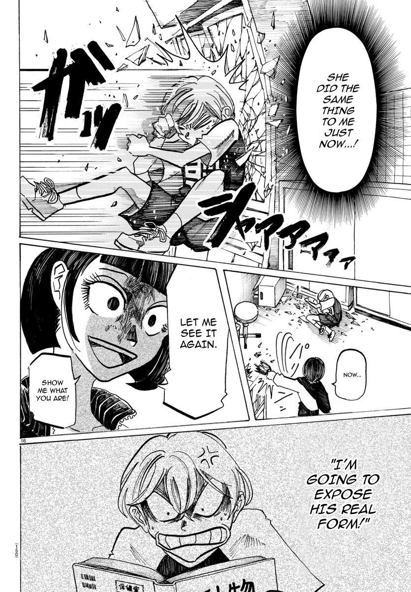 Read Sanda Manga Online