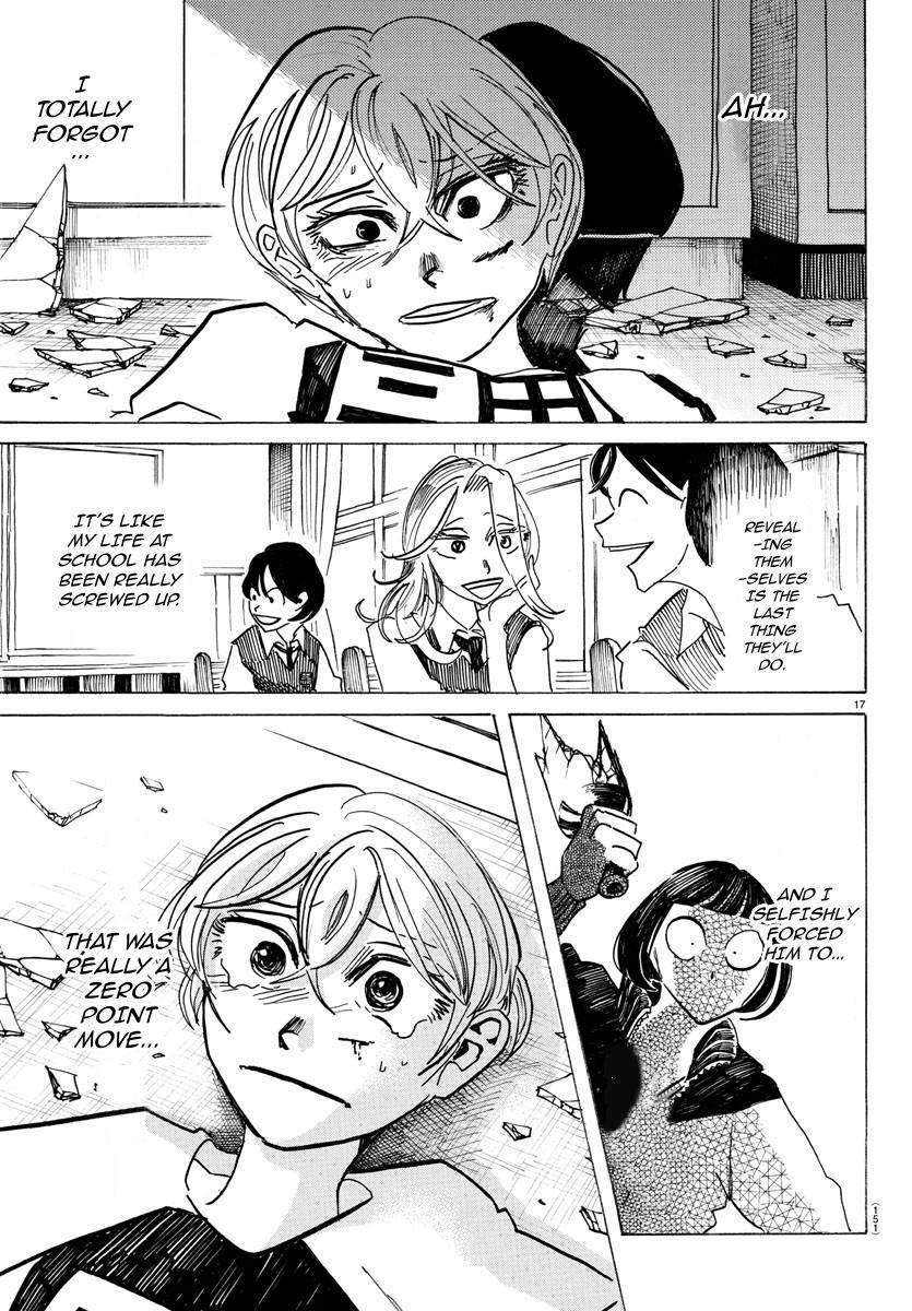 Read Sanda Manga Online
