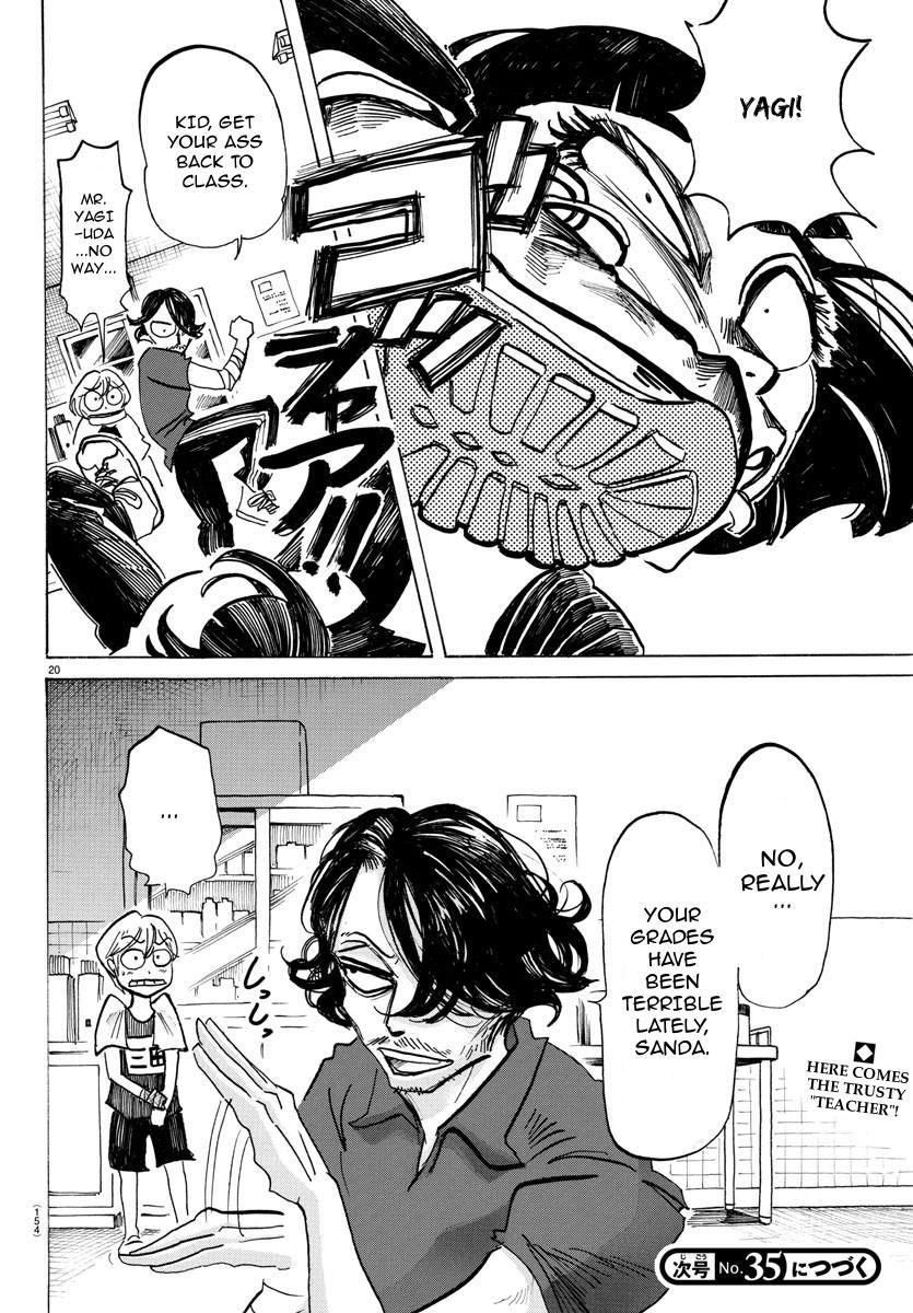 Read Sanda Manga Online