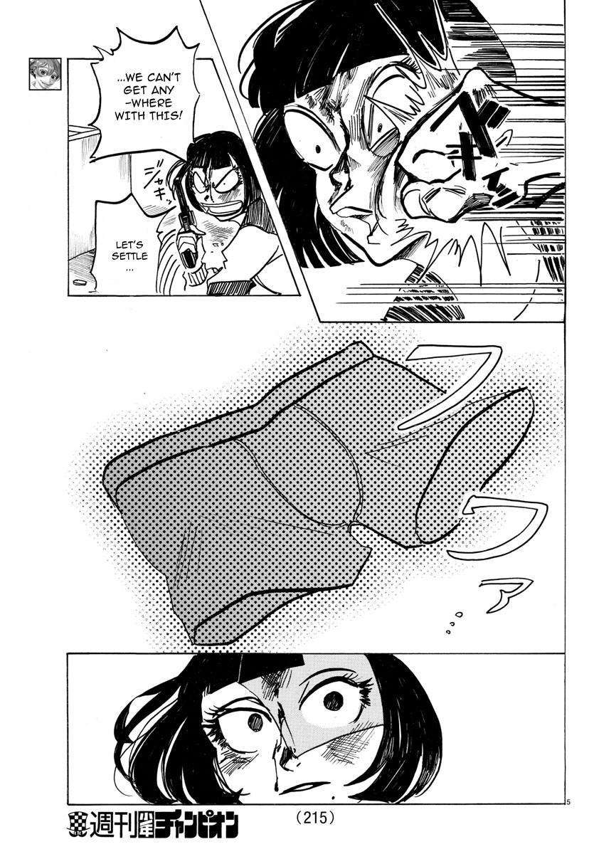 Read Sanda Manga Online