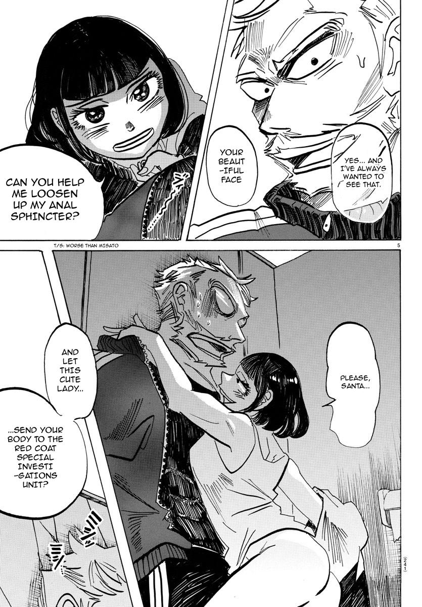 Read Sanda Manga Online