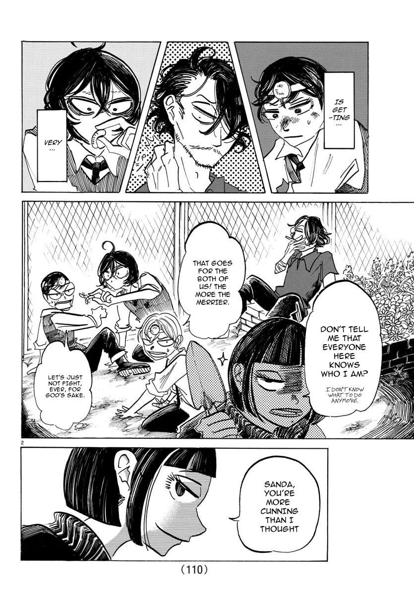 Read Sanda Manga Online