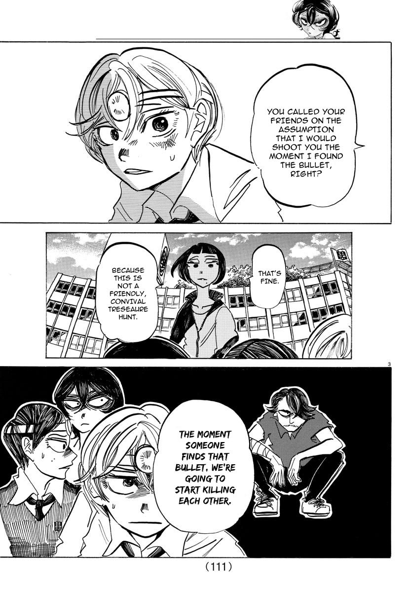 Read Sanda Manga Online