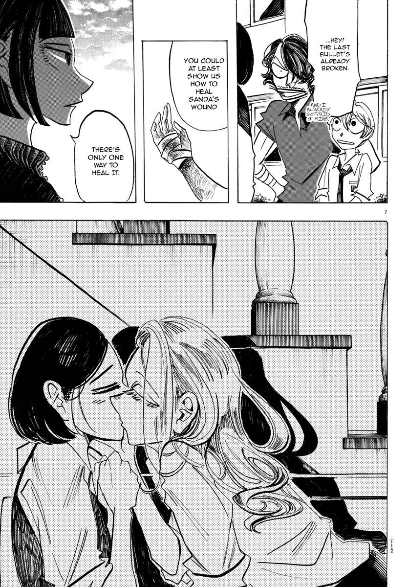 Read Sanda Manga Online
