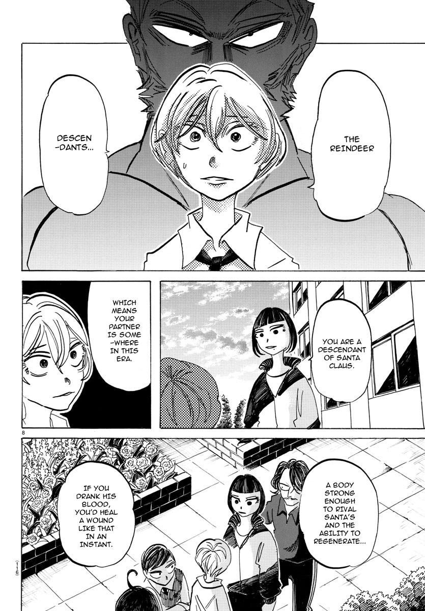 Read Sanda Manga Online