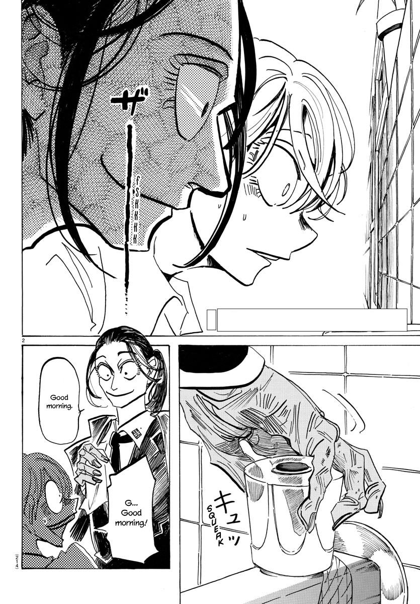 Read Sanda Manga Online