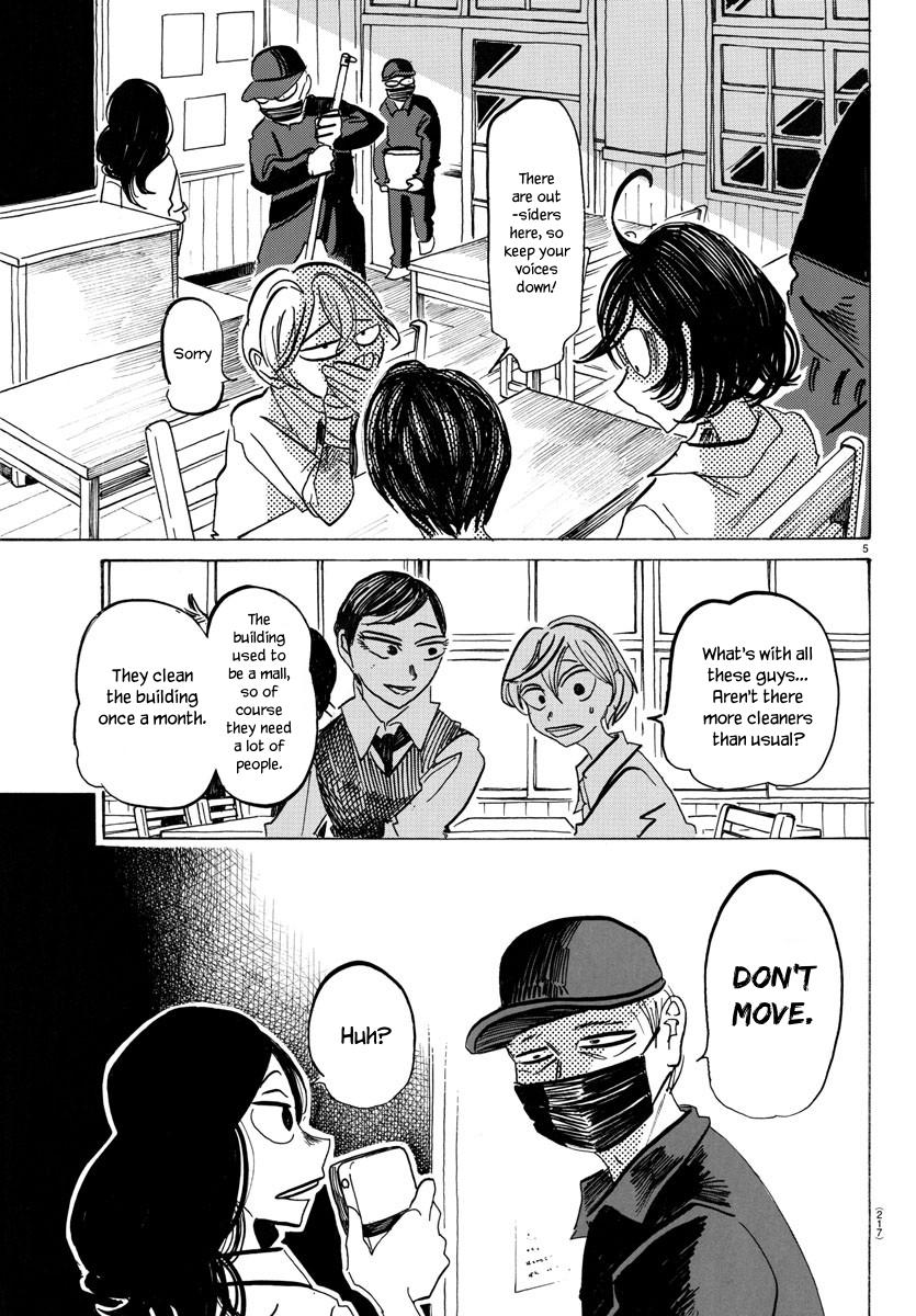 Read Sanda Manga Online