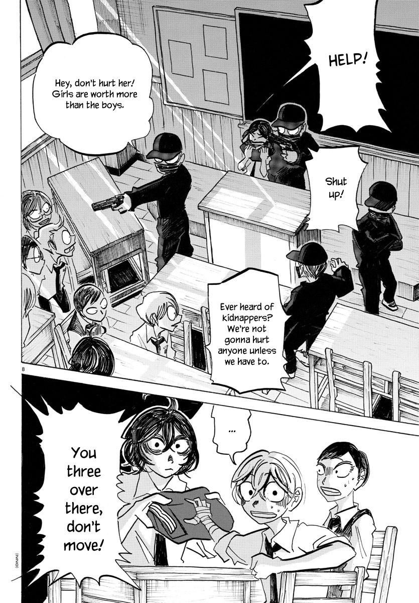 Read Sanda Manga Online