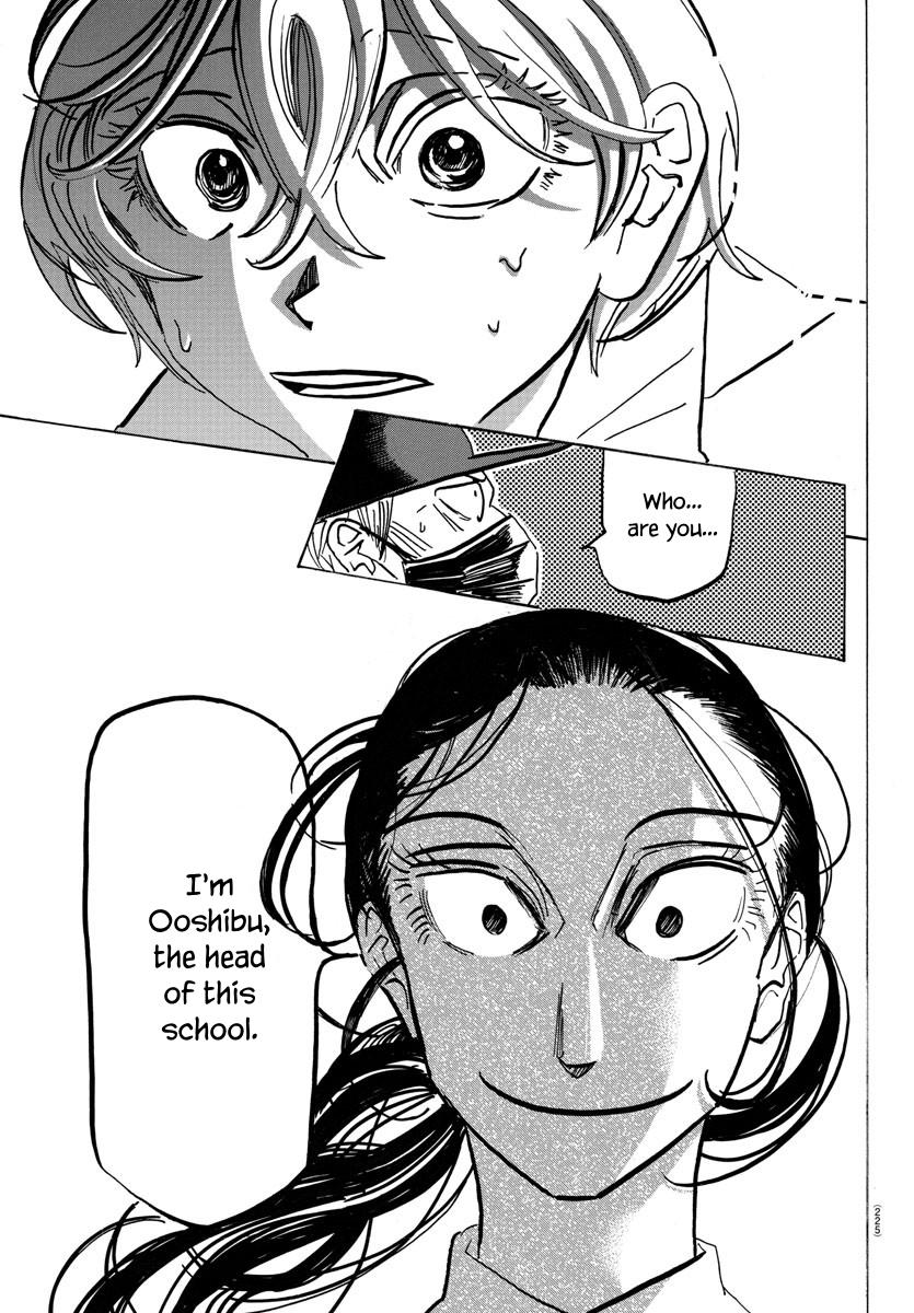 Read Sanda Manga Online
