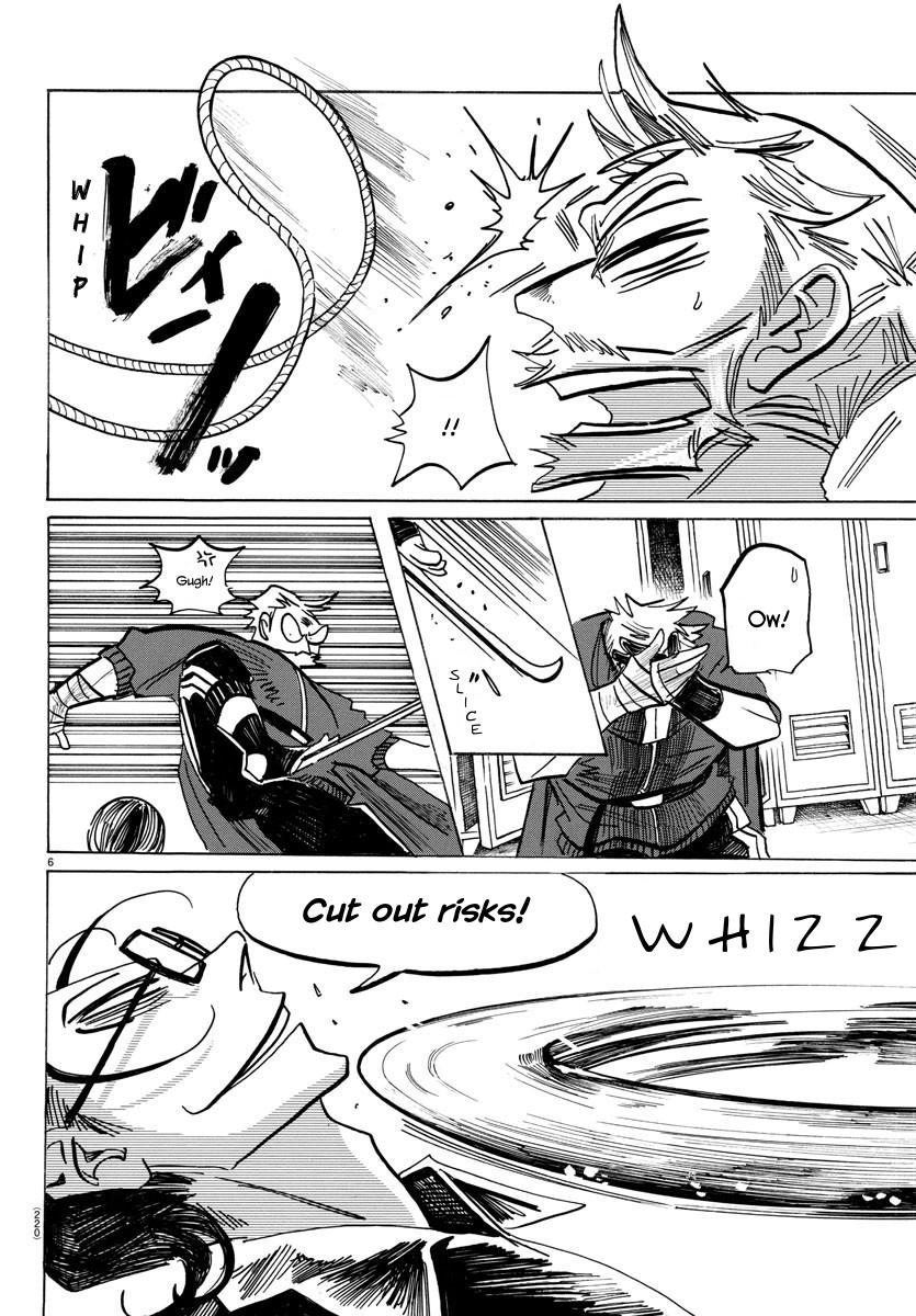 Read Sanda Manga Online