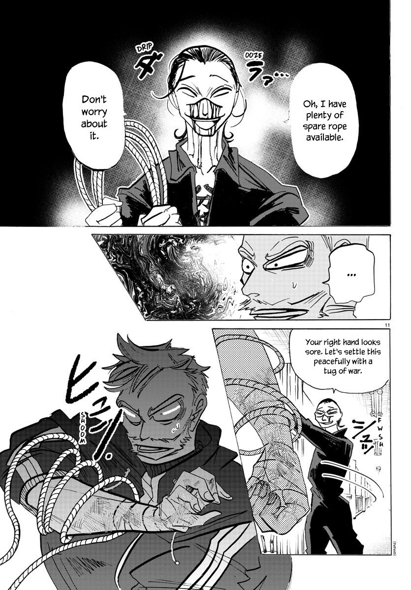 Read Sanda Manga Online