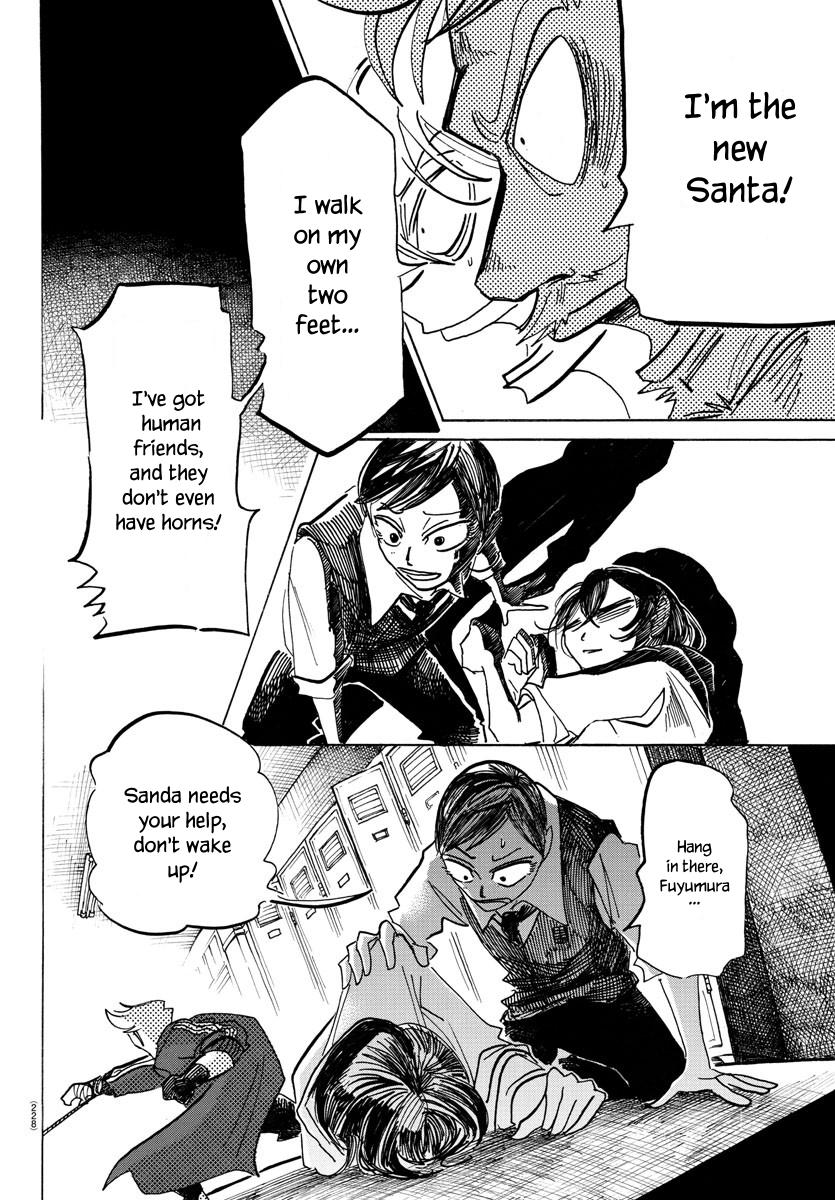 Read Sanda Manga Online