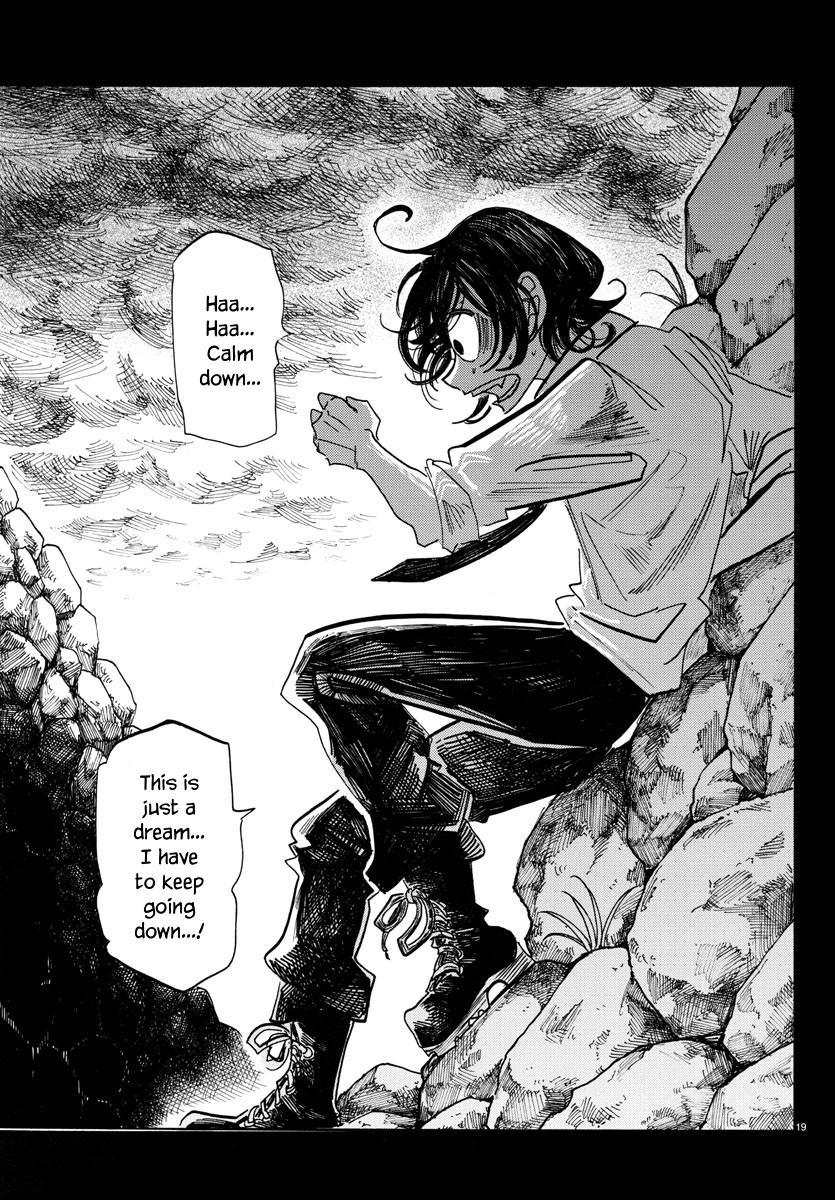 Read Sanda Manga Online
