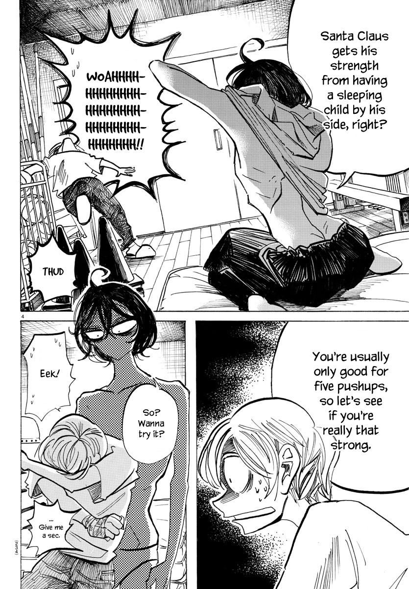 Read Sanda Manga Online