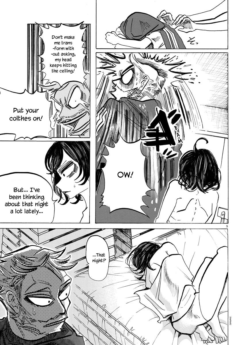 Read Sanda Manga Online