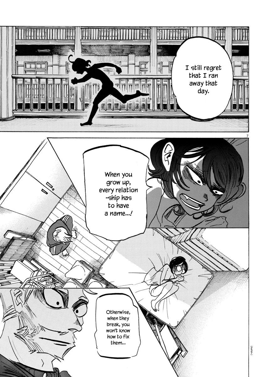 Read Sanda Manga Online