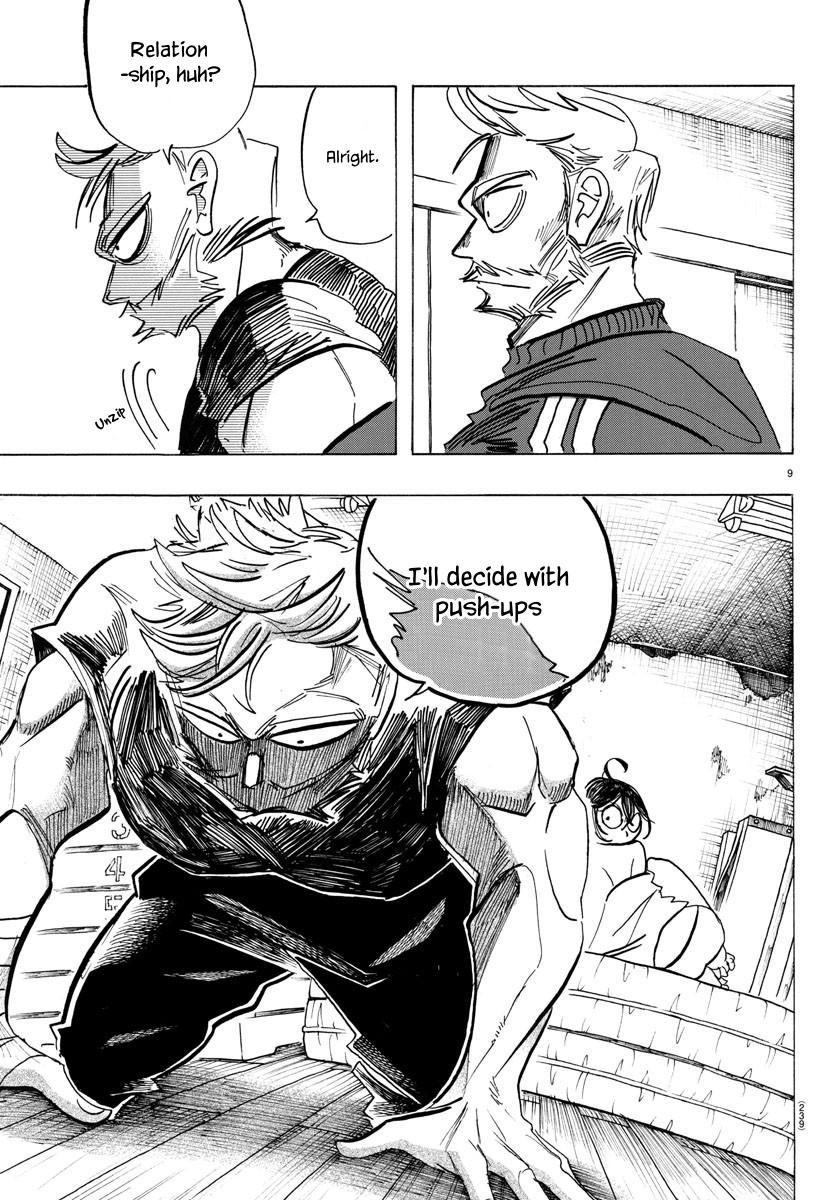 Read Sanda Manga Online