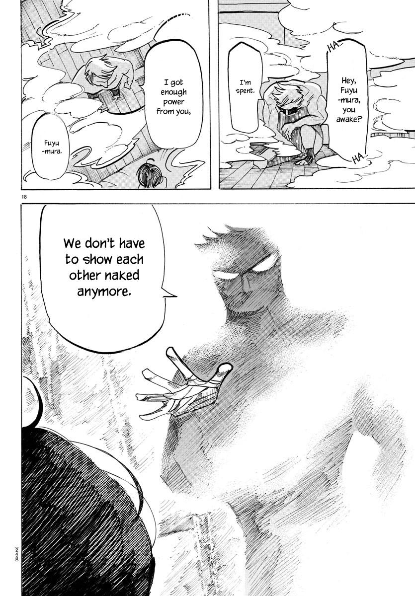 Read Sanda Manga Online