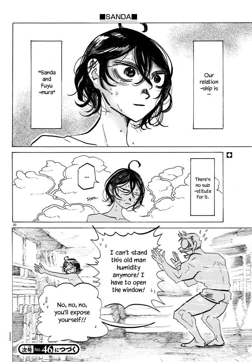 Read Sanda Manga Online