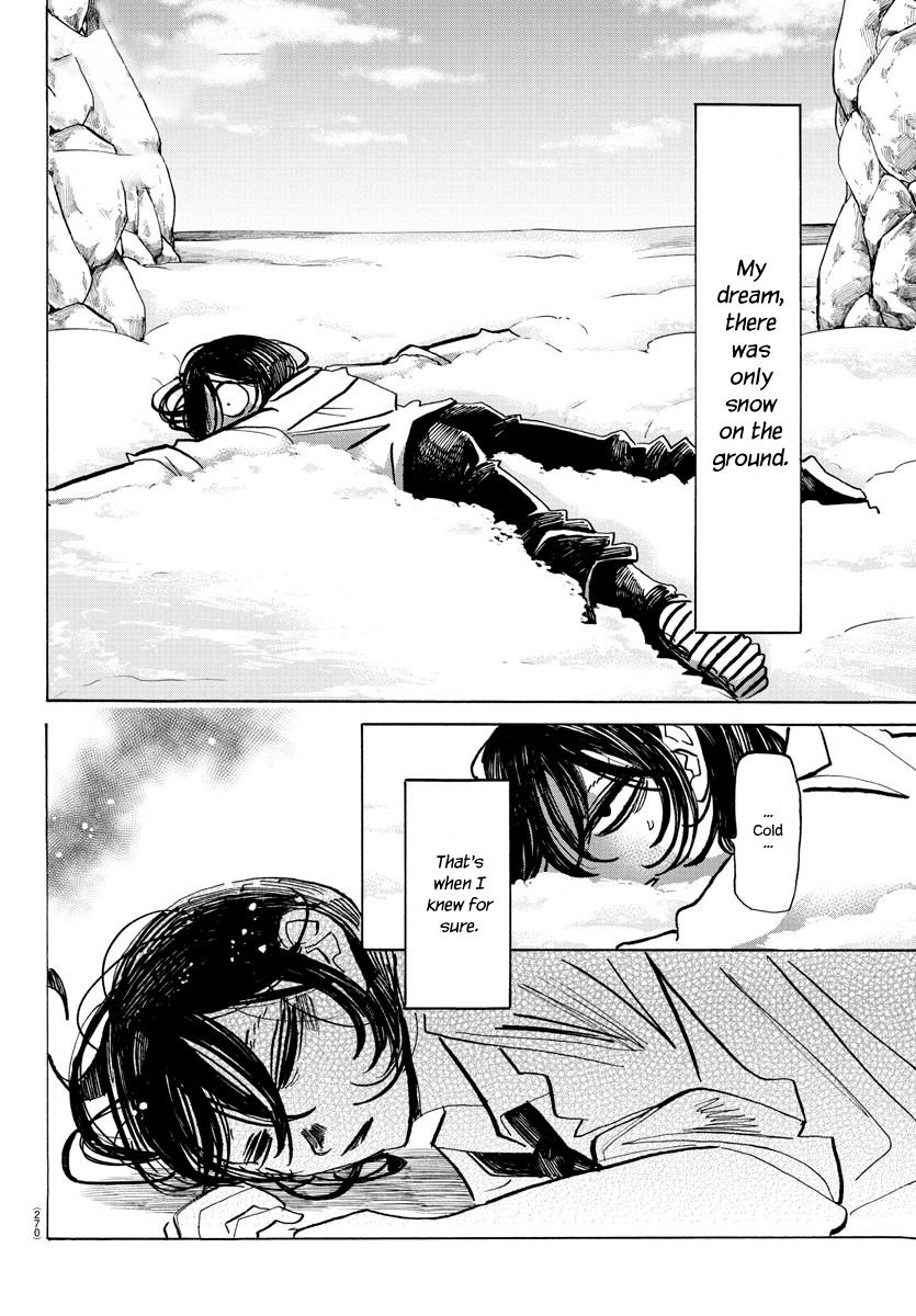 Read Sanda Manga Online
