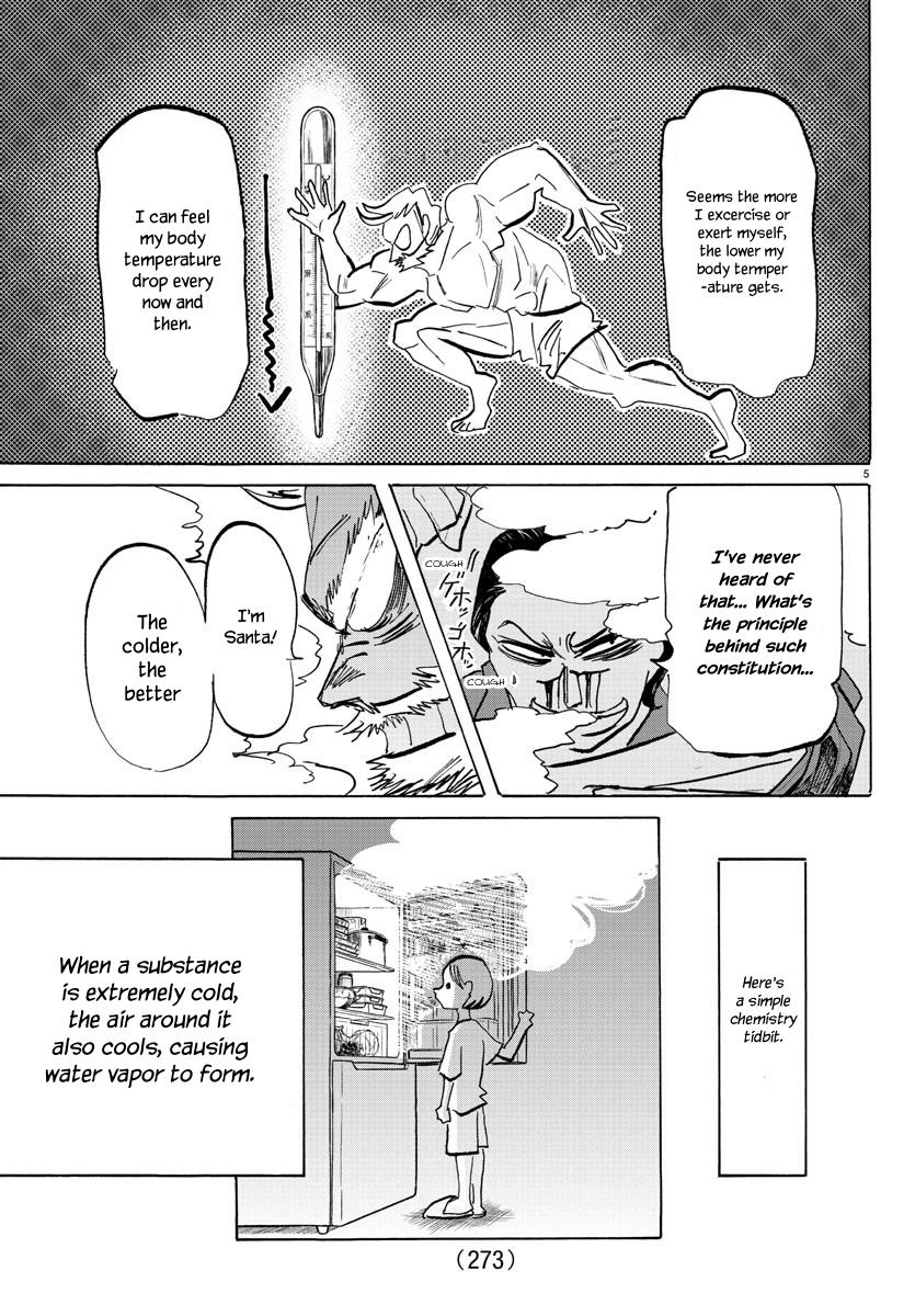 Read Sanda Manga Online