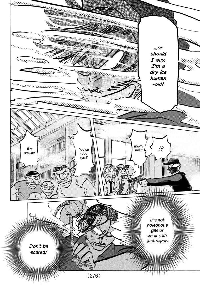 Read Sanda Manga Online