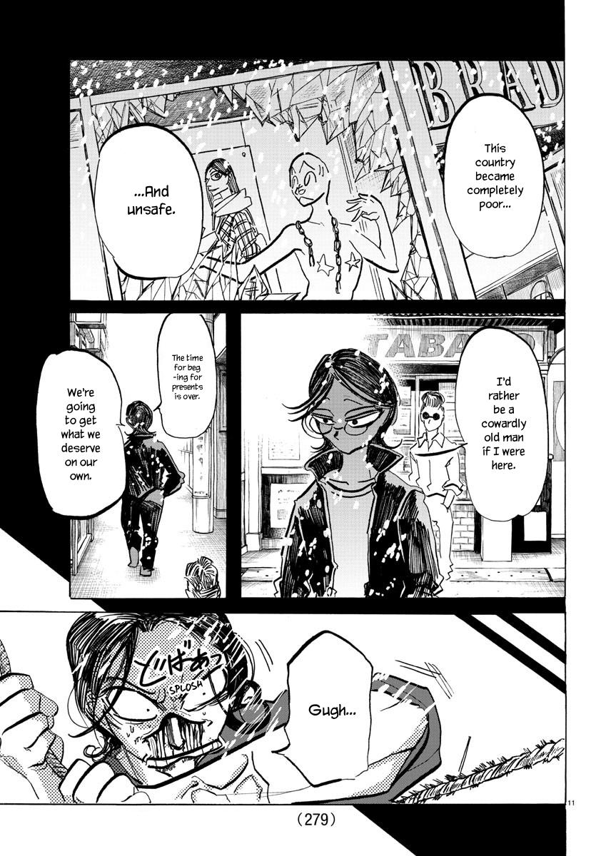Read Sanda Manga Online