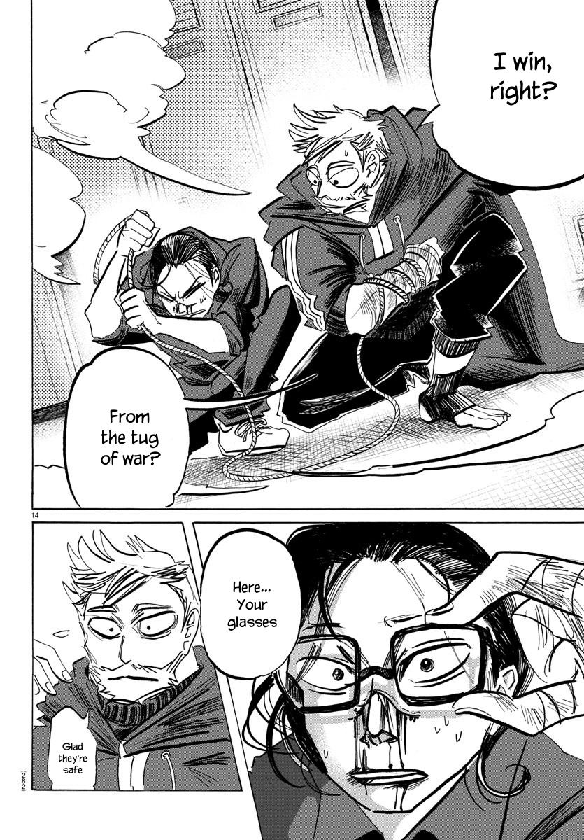 Read Sanda Manga Online