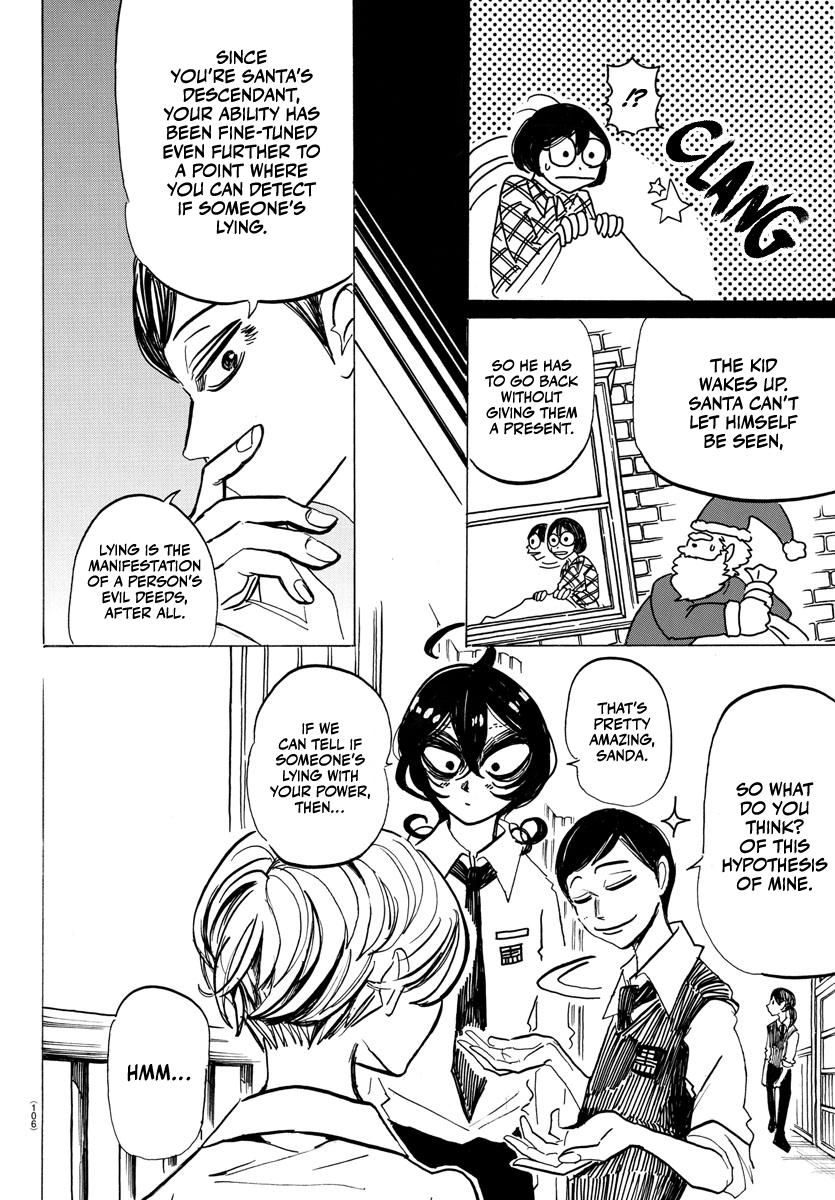 Read Sanda Manga Online