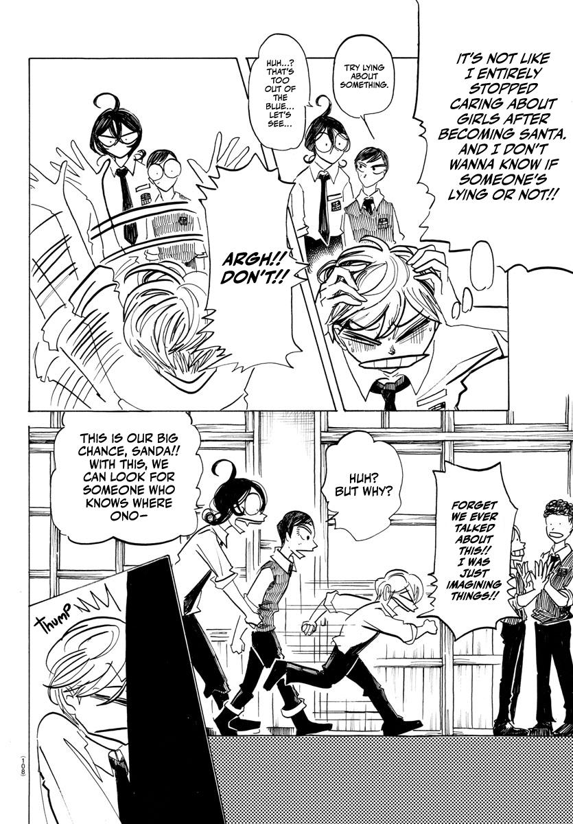 Read Sanda Manga Online