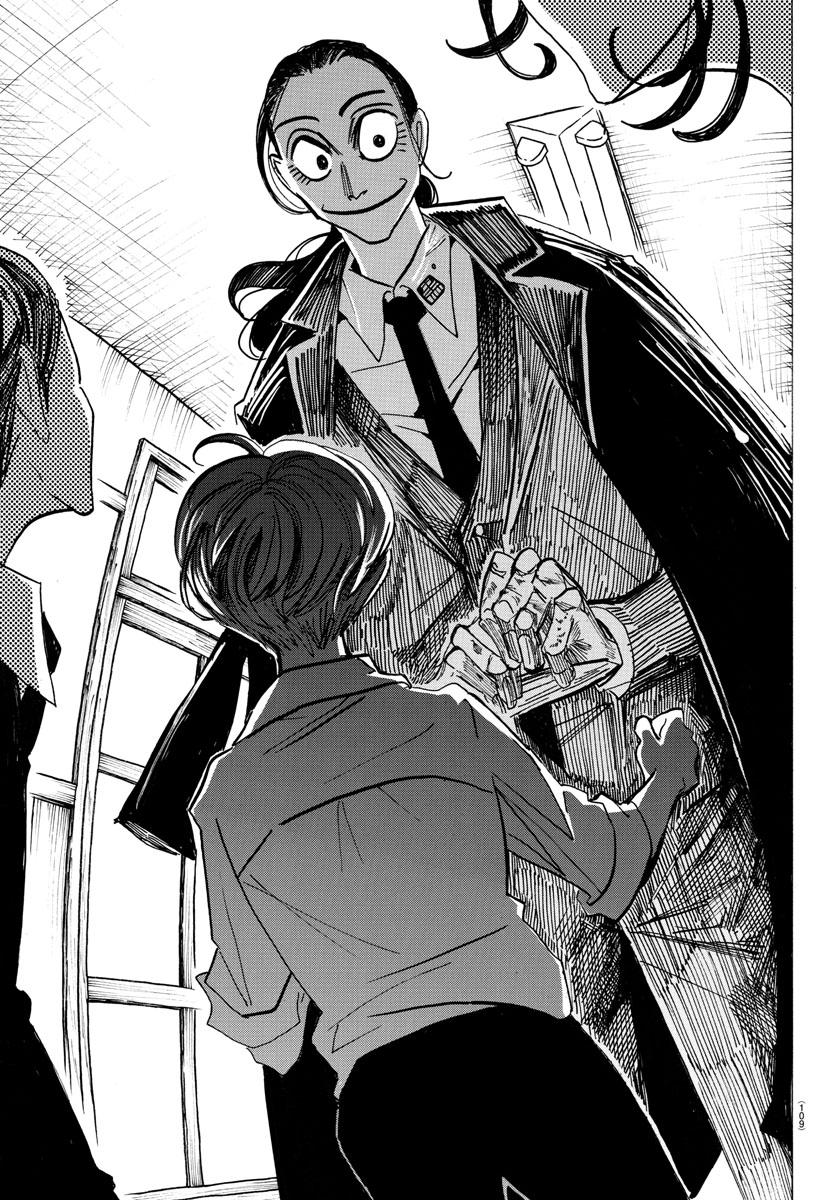 Read Sanda Manga Online