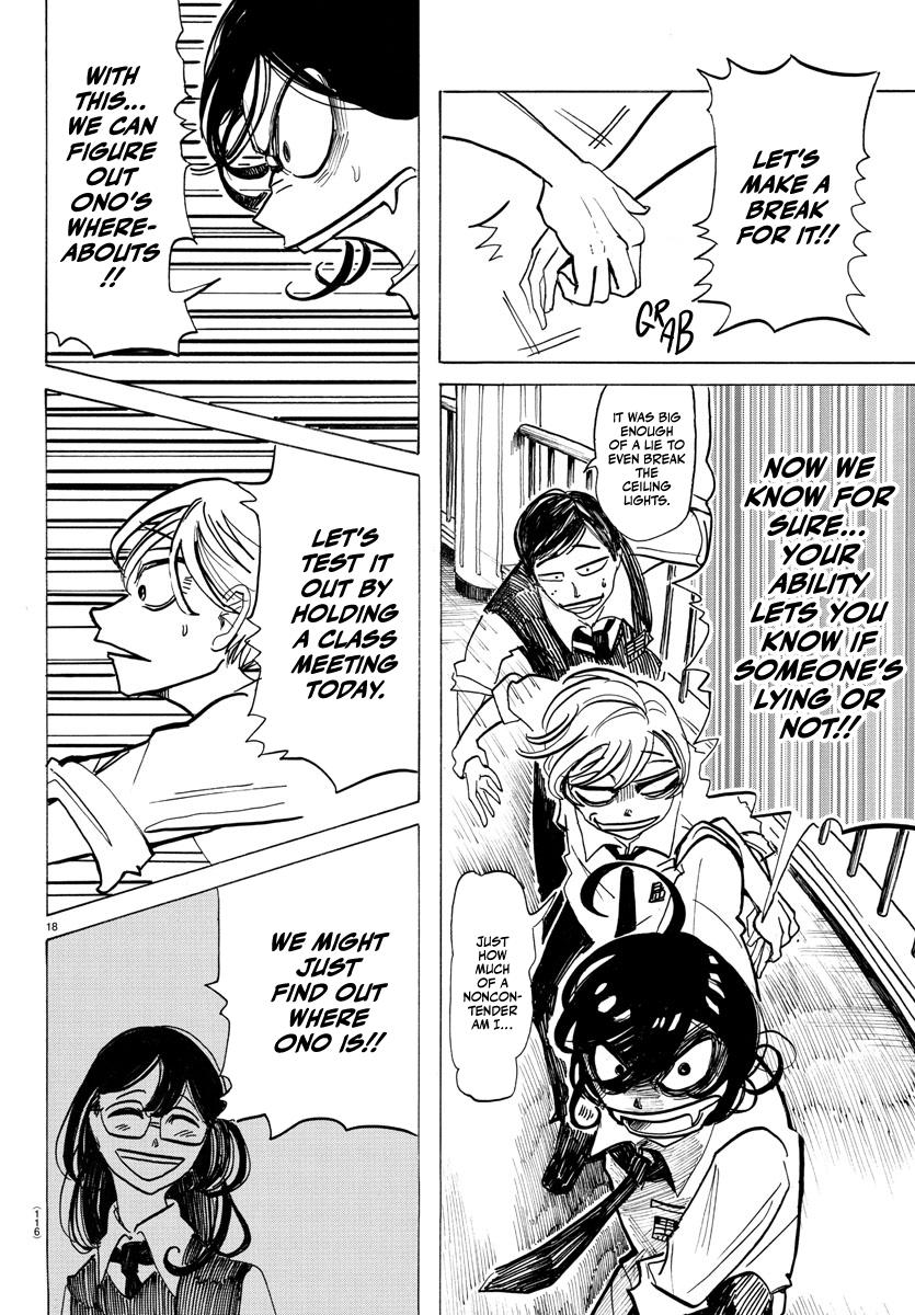 Read Sanda Manga Online