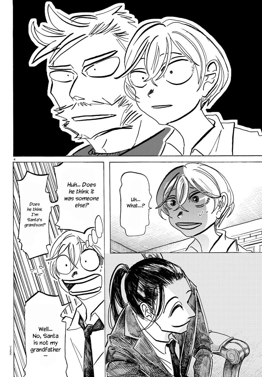 Read Sanda Manga Online