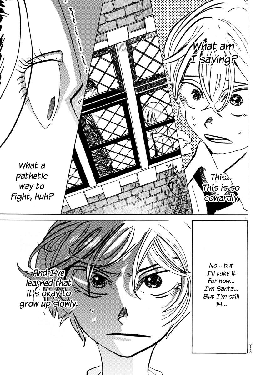 Read Sanda Manga Online