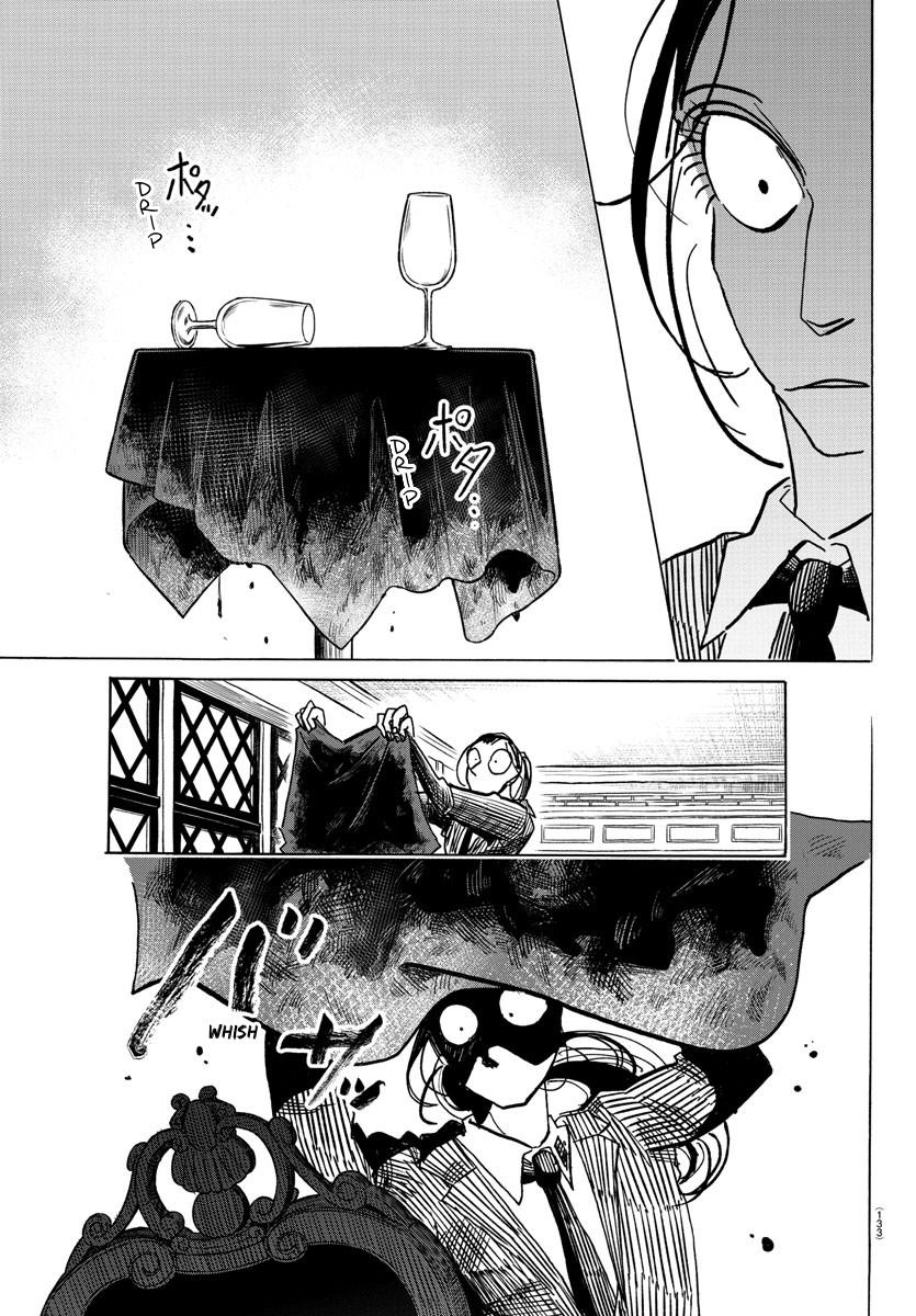 Read Sanda Manga Online