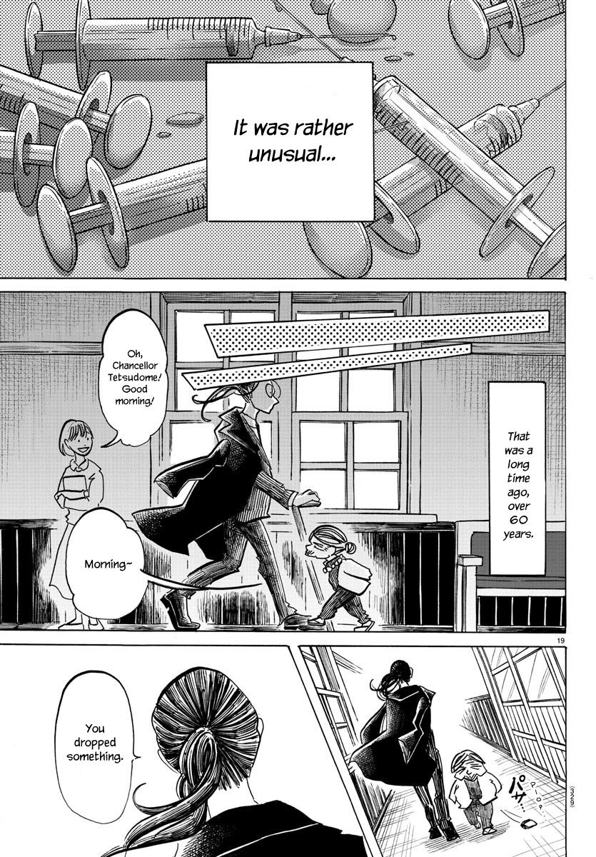 Read Sanda Manga Online