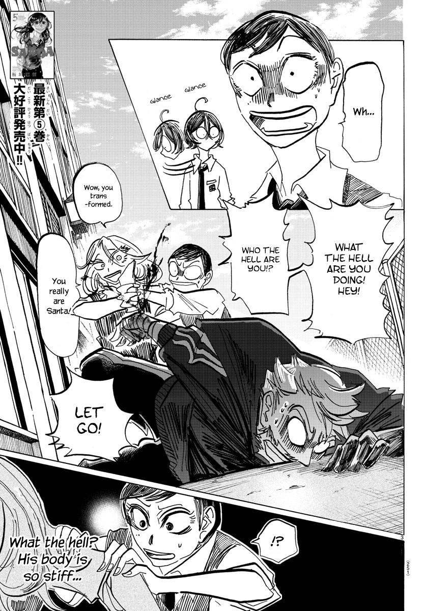 Read Sanda Manga Online