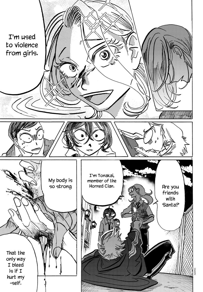 Read Sanda Manga Online