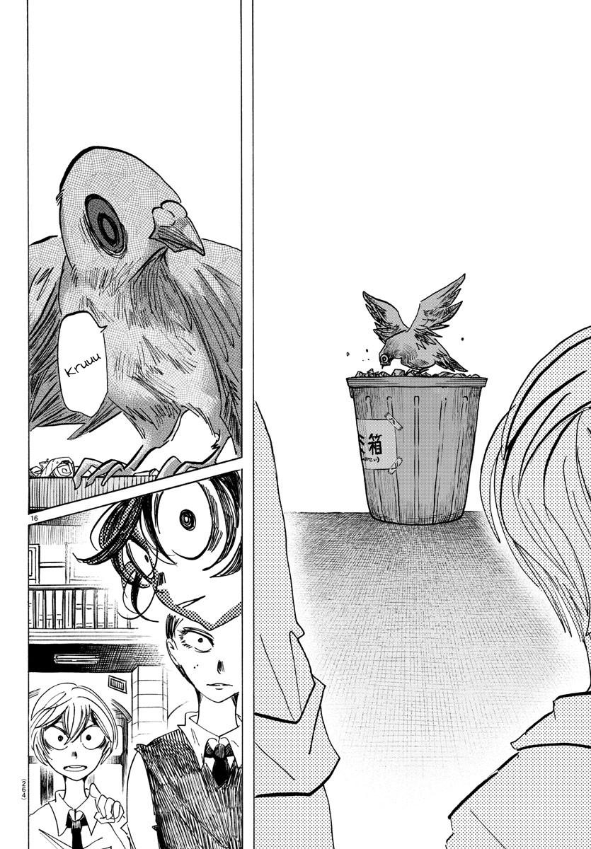 Read Sanda Manga Online