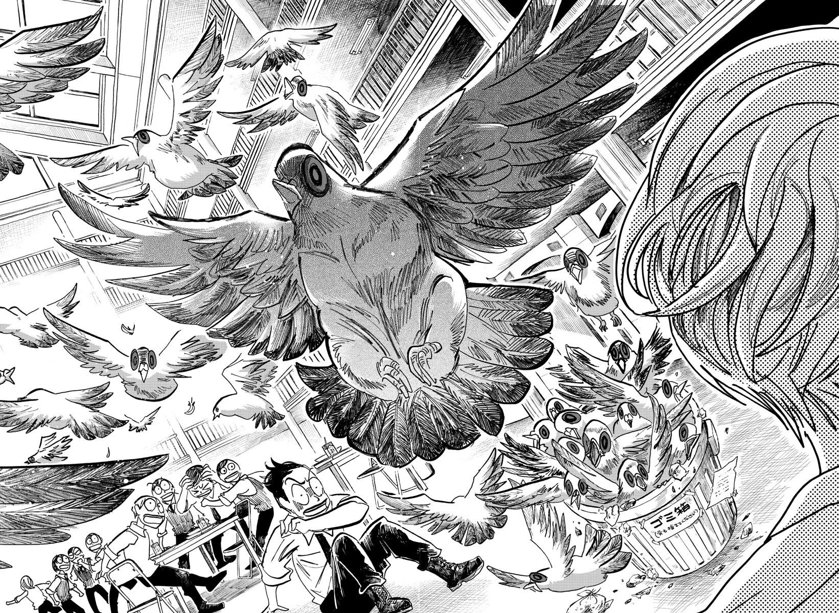Read Sanda Manga Online