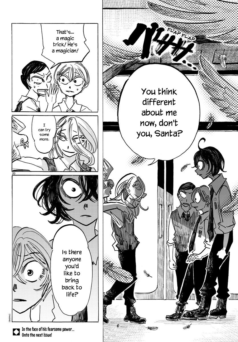 Read Sanda Manga Online