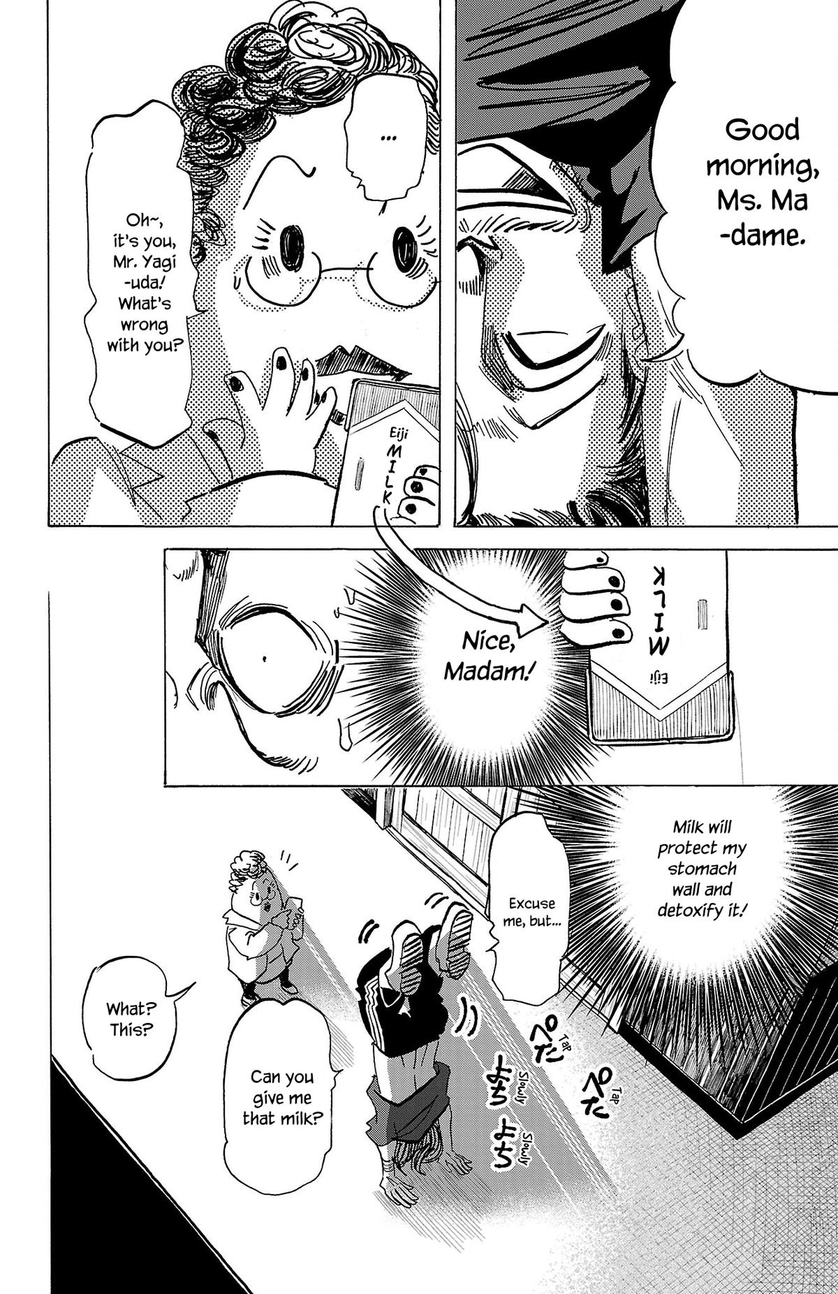 Read Sanda Manga Online