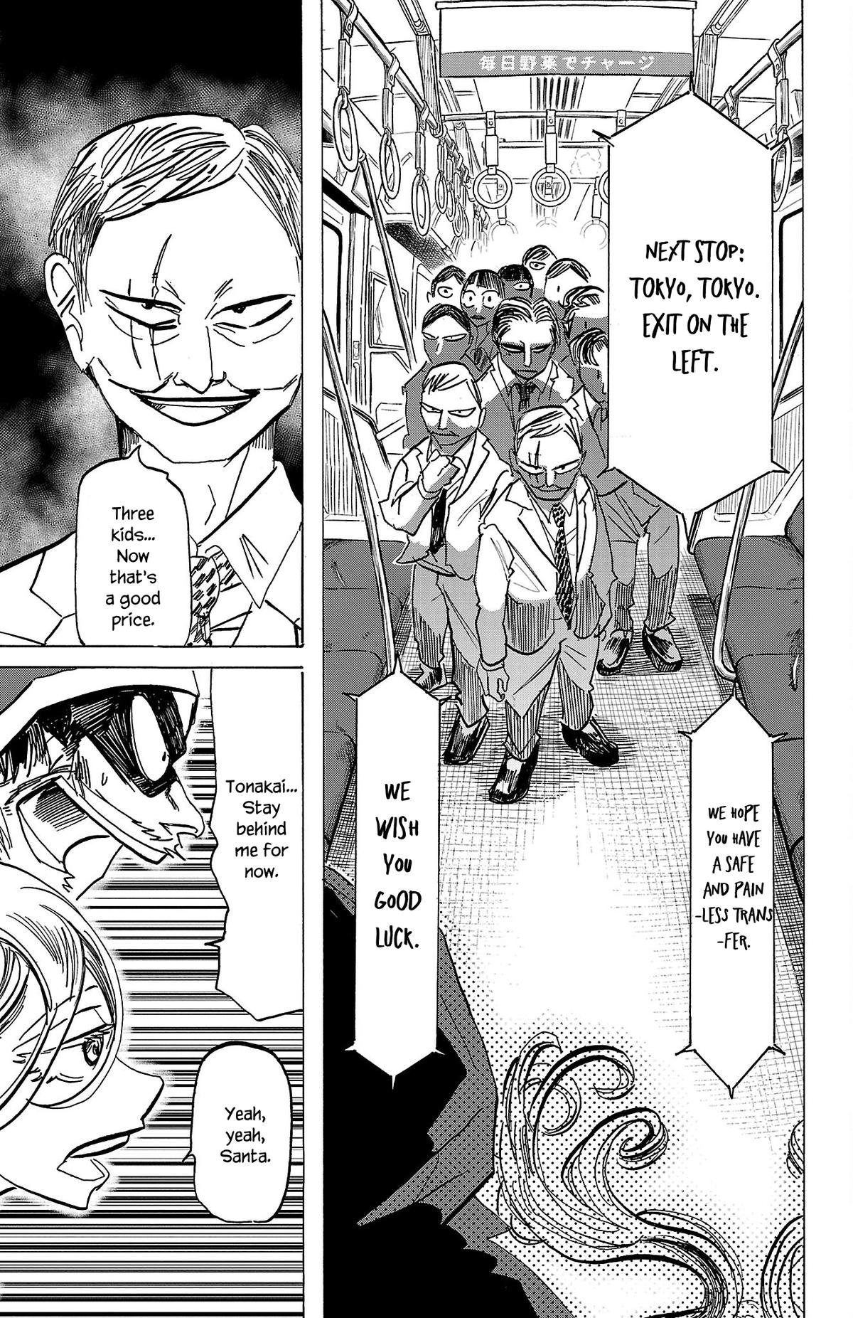 Read Sanda Manga Online