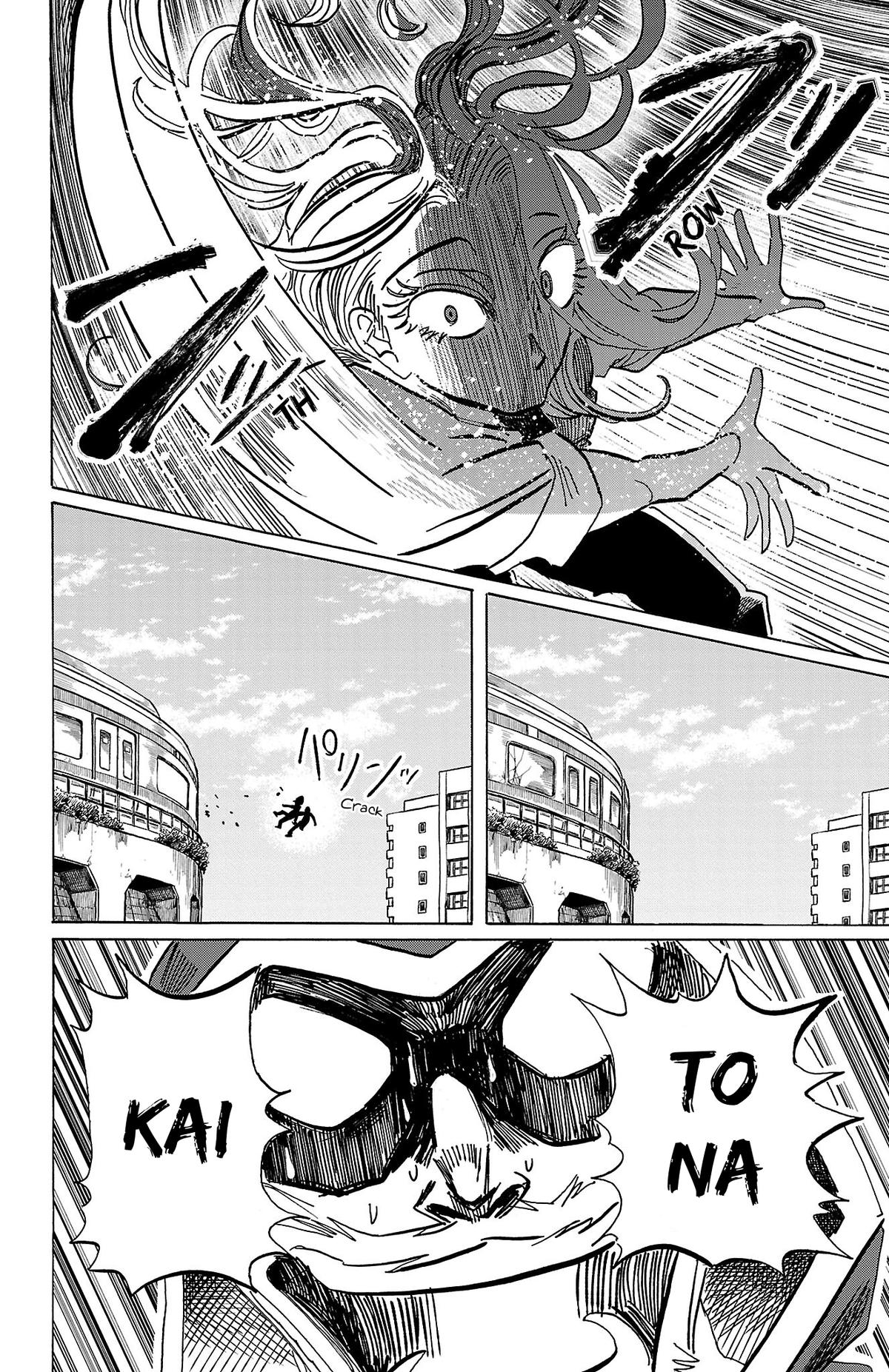 Read Sanda Manga Online