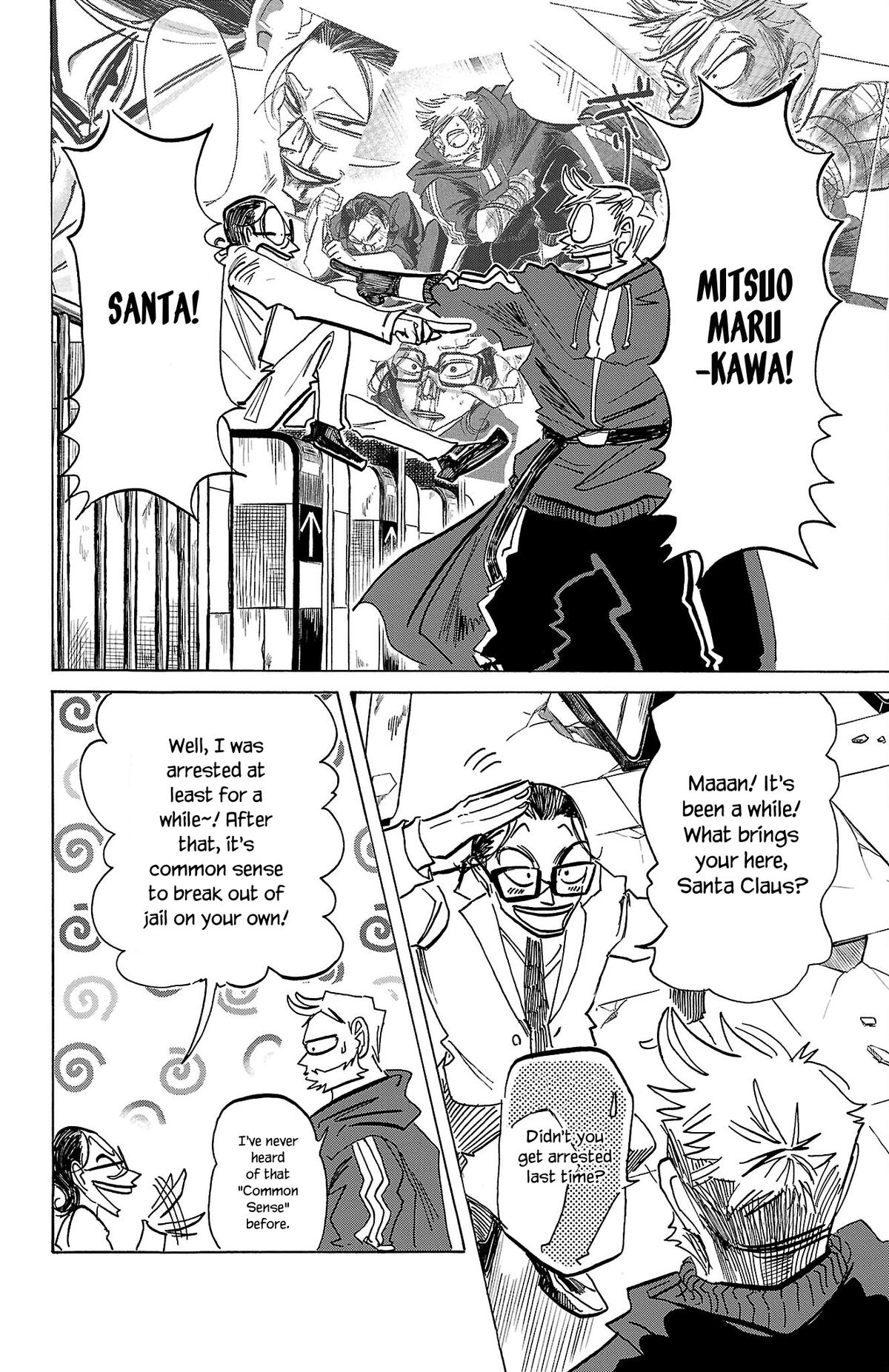 Read Sanda Manga Online