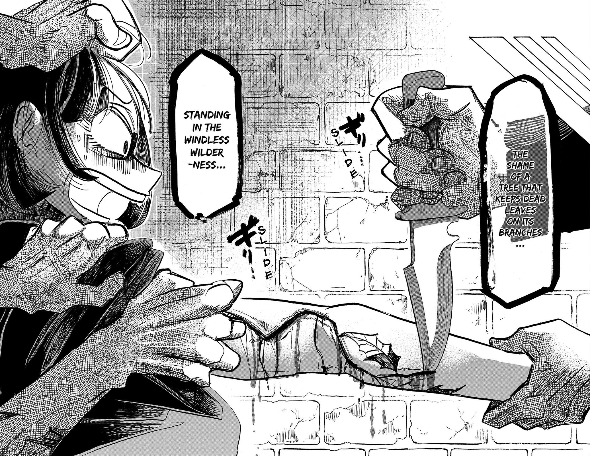 Read Sanda Manga Online